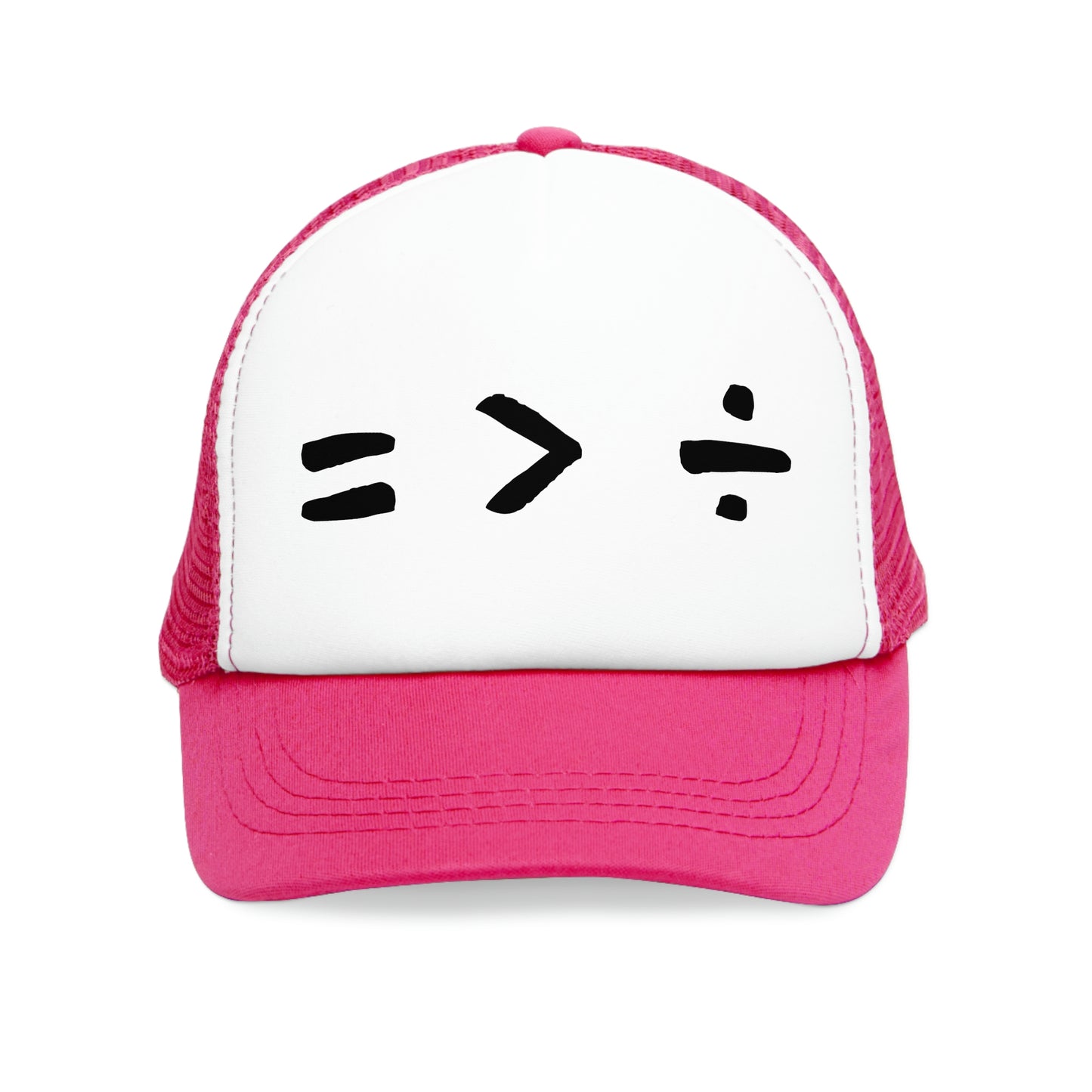 Equality is Greater than Division Mesh Cap