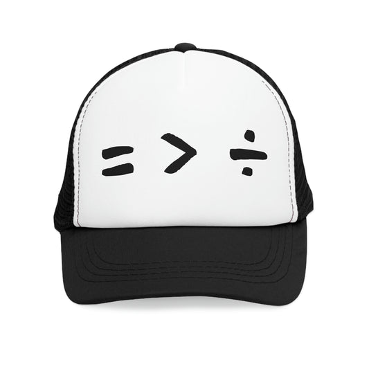 Equality is Greater than Division Mesh Cap