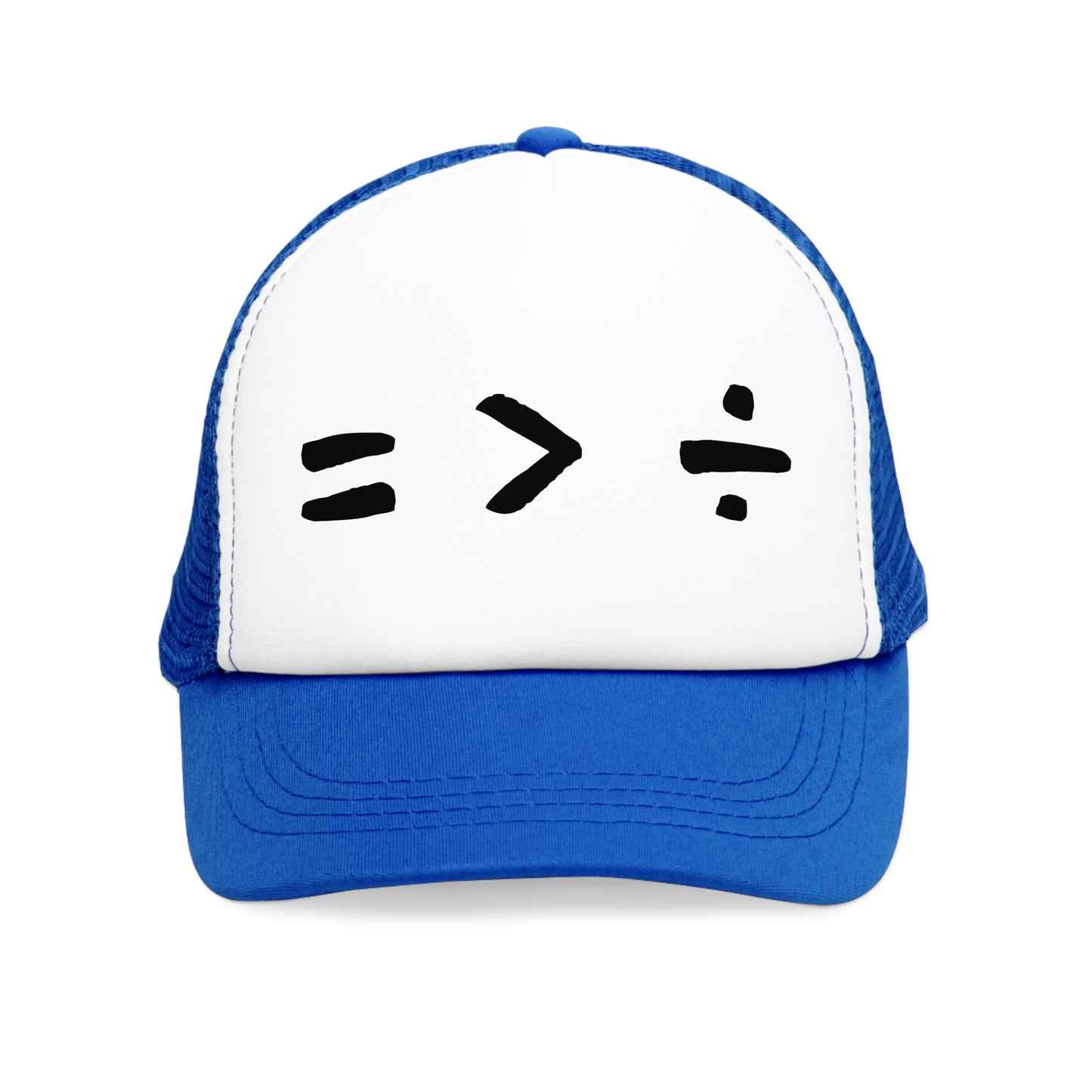 Equality is Greater than Division Mesh Cap